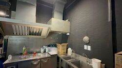 Jalan Sultan (D7), Retail #622649621